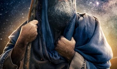 בנו היחיד כתובית | His Only Son Subtitle