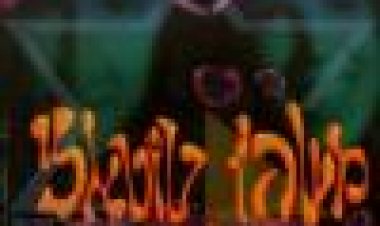 משהו טוטאלי כתובית | Mashehu Totali Subtitle