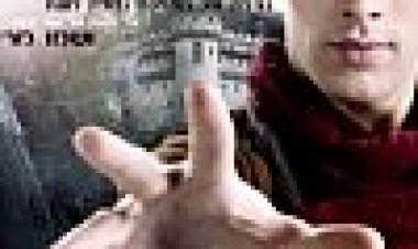 מרלין עונה 3 כתובית | Merlin Season 3 Subtitle