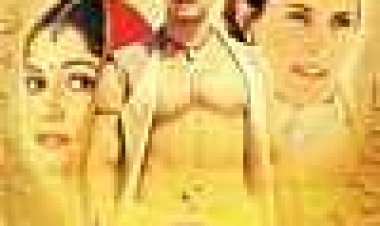 לאגאן - היה היה פעם בהודו כתובית | Lagaan: Once Upon A Time In India Subtitle