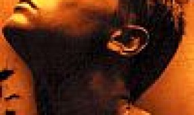 החוף כתובית | The Beach Subtitle