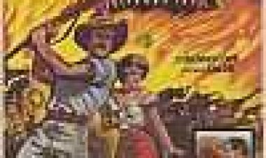 רוצחי קילימנג'רו / כתובית | Killers Of Kilimanjaro Subtitle