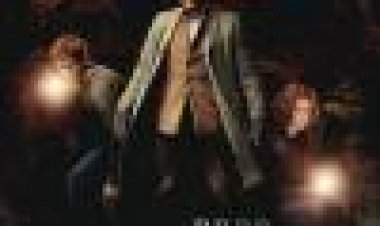 מתחת להר כתובית | Under The Mountain Subtitle