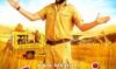 ספארי כתובית | Safari Subtitle