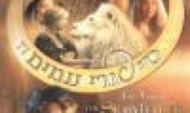 סיפורי עמים כתובית | The Storyteller Subtitle