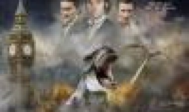 שרלוק הולמס כתובית | Sherlock Holmes Subtitle