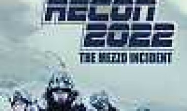 סיירת 2022 כתובית | Recon 2022 - The Mezzo Incident Subtitle