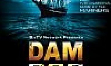 דאם 999 כתובית | Dam999 Subtitle