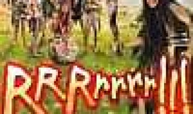 אררררר!!! כתובית | RRRrrrr!!! Subtitle