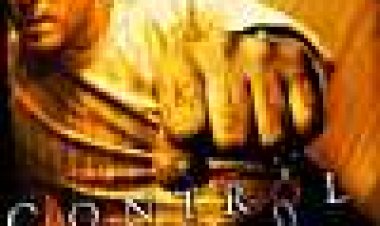 שליטה כתובית | Control Subtitle