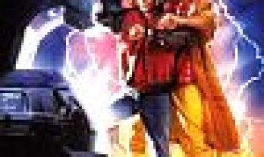 בחזרה לעתיד 2 כתובית | Back To The Future Part II Subtitle