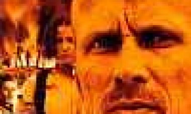 צרחנים כתובית | Screamers Subtitle