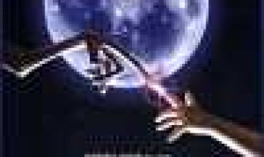 אי.טי. - חבר מכוכב אחר כתובית | E.T. - The Extra-Terrestrial Subtitle