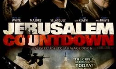 ספירה לאחור: ירושלים כתובית | Countdown: Jerusalem Subtitle