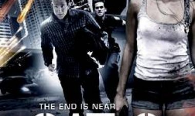 קטגוריה 8 כתובית | CAT. 8 Subtitle