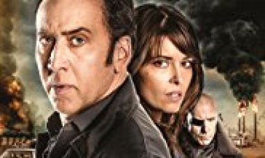 לשכת האנושות כתובית | The Humanity Bureau Subtitle