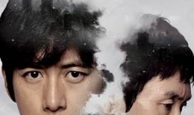 חלום צלול כתובית | Lucid Dream Subtitle