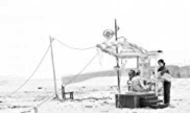 הכוכב הלוחש כתובית | The Whispering Star Subtitle