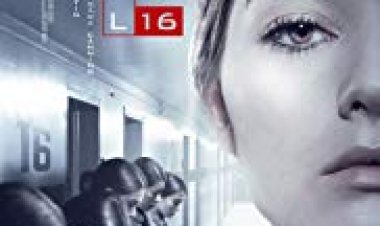 רמה 16 כתובית | Level 16 Subtitle