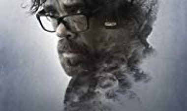 זיכרון כתובית | Rememory Subtitle