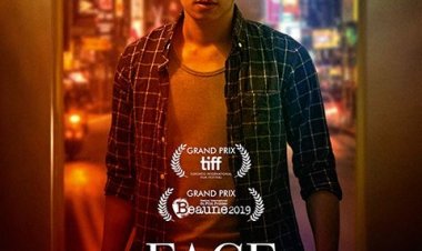 ערים של רגעים אחרונים כתובית | Cities of Last Things Subtitle