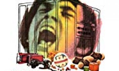 מוחו של מר סואמס כתובית | The Mind of Mr. Soames Subtitle