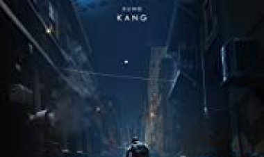 קוד 8 כתובית | Code 8 Subtitle