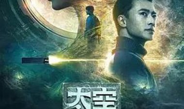 חייזר בלתי נראה כתובית | Invisible Alien Subtitle