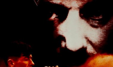 1984 כתובית | Nineteen Eighty Four / 1984 Subtitle