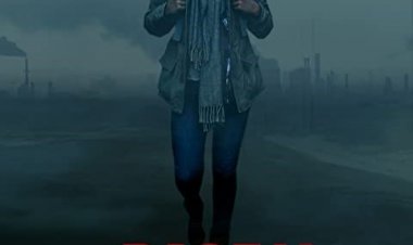 תחייה כתובית | Risen Subtitle