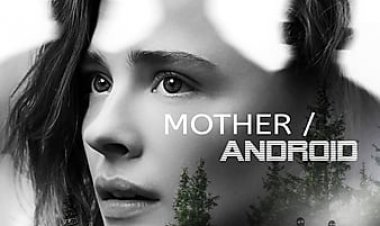 אמא\אנדרואיד כתובית | Mother/Android Subtitle