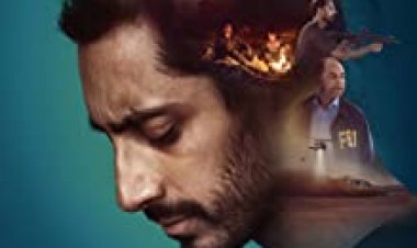 פלישה (מפגש) כתובית | Encounter Subtitle