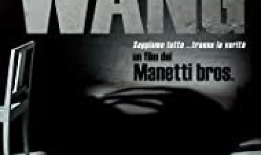 הגעתו של מר וואנג כתובית | The Arrival of Wang Subtitle