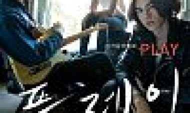 לְשַׂחֵק כתובית | Play Subtitle