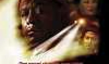 אפקט הגל כתובית | Ripple Effect Subtitle