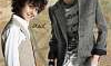 להקת האחים העירומים: הסרט כתובית | The Naked Brothers Band: The Movie Subtitle