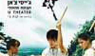 המתופף כתובית | Zhan. Gu Subtitle