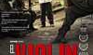 הכינור כתובית | El Violin Subtitle