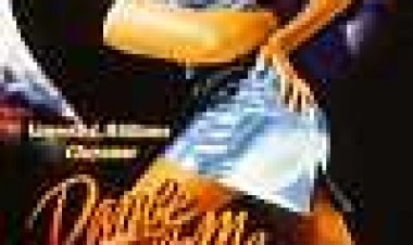 תרקוד איתי כתובית | Dance With Me Subtitle