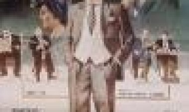 Muhsin ביי כתובית | Muhsin Bey Subtitle