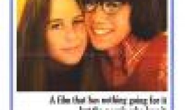 ג'רמי כתובית | Jeremy Subtitle