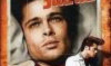 ג'וני סווייד כתובית | Johnny Suede Subtitle