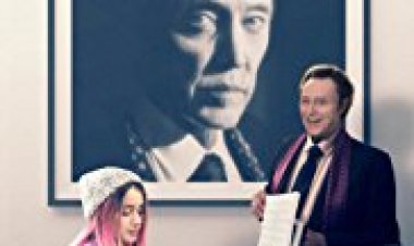 עוד פעם אחת כתובית | One More Time Subtitle