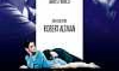 רקדנים כתובית | The Company Subtitle