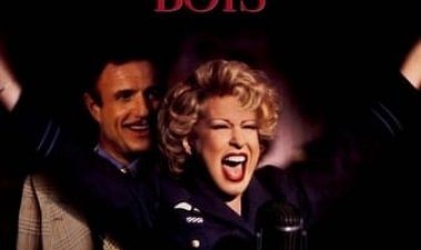 עבור הבנים כתובית | For the Boys Subtitle