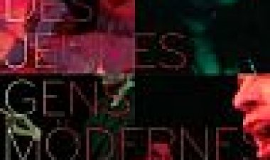 ילדים של היום כתובית | Kids Of Today Subtitle