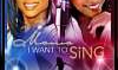 אמא, אני רוצה לשיר! כתובית | Mama, I Want To Sing! Subtitle