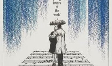 מטריות שרבורג כתובית | The Umbrellas of Cherbourg / Les Parapluies de Cherbourg Subtitle