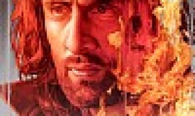 כוכב רוק כתובית | Rockstar Subtitle