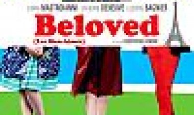 להיות אהוב כתובית | Beloved Subtitle